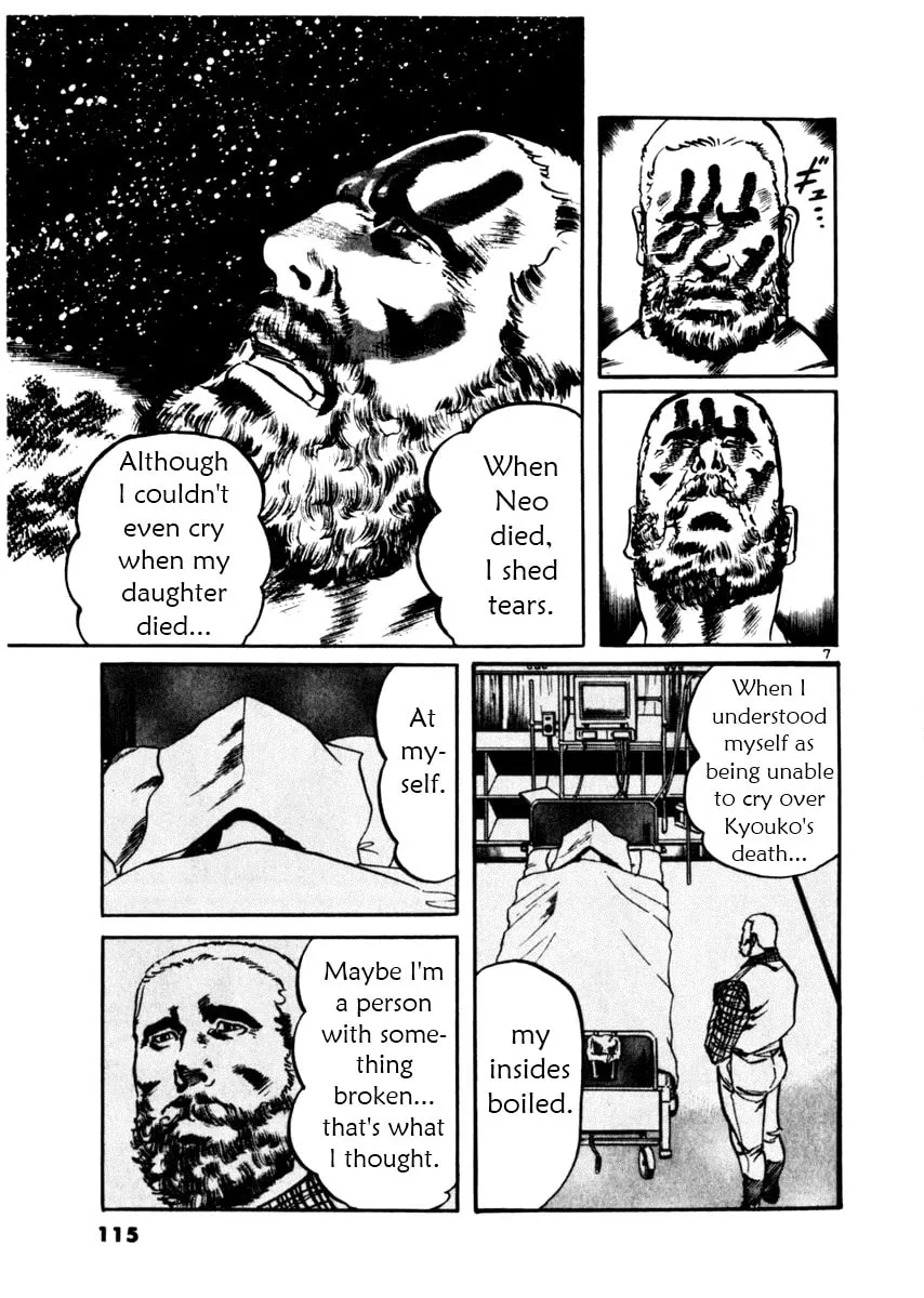 Read Yami no Aegis EN Manga Online