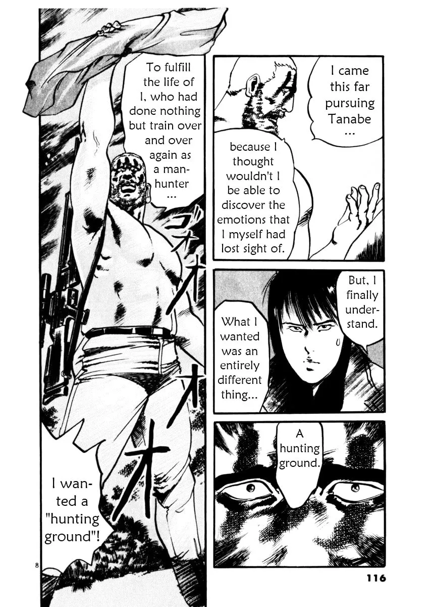Read Yami no Aegis EN Manga Online