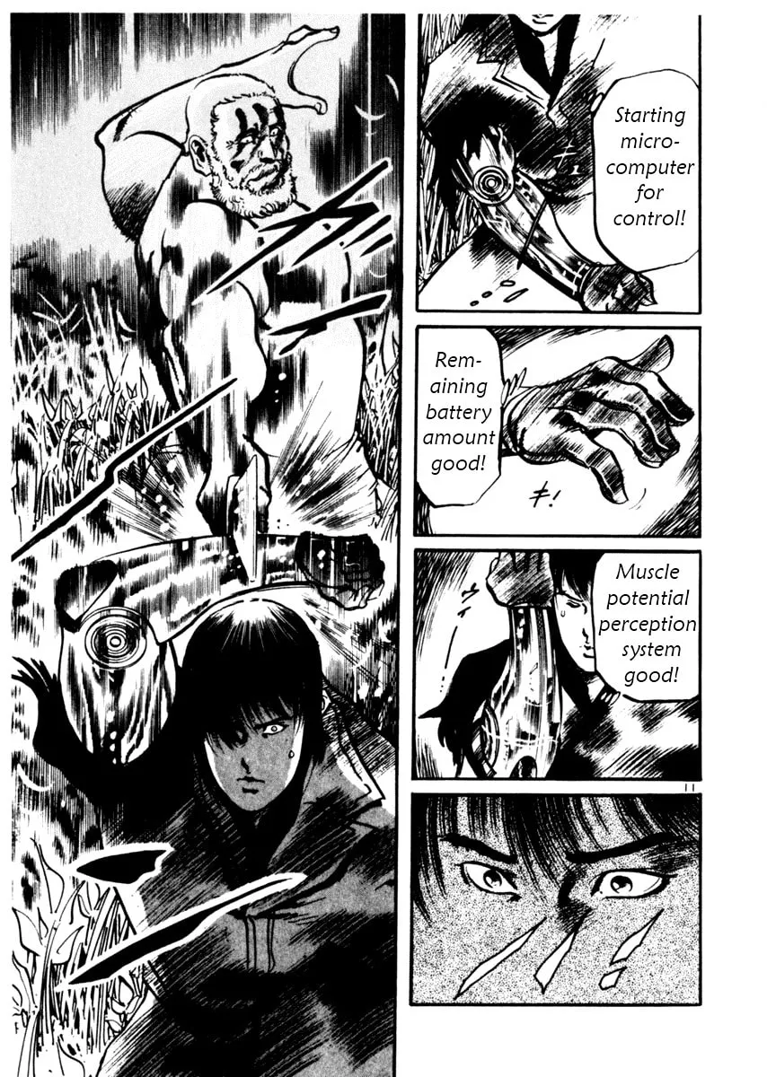 Read Yami no Aegis EN Manga Online