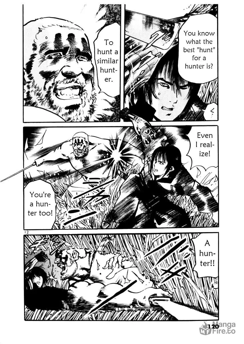 Read Yami no Aegis EN Manga Online