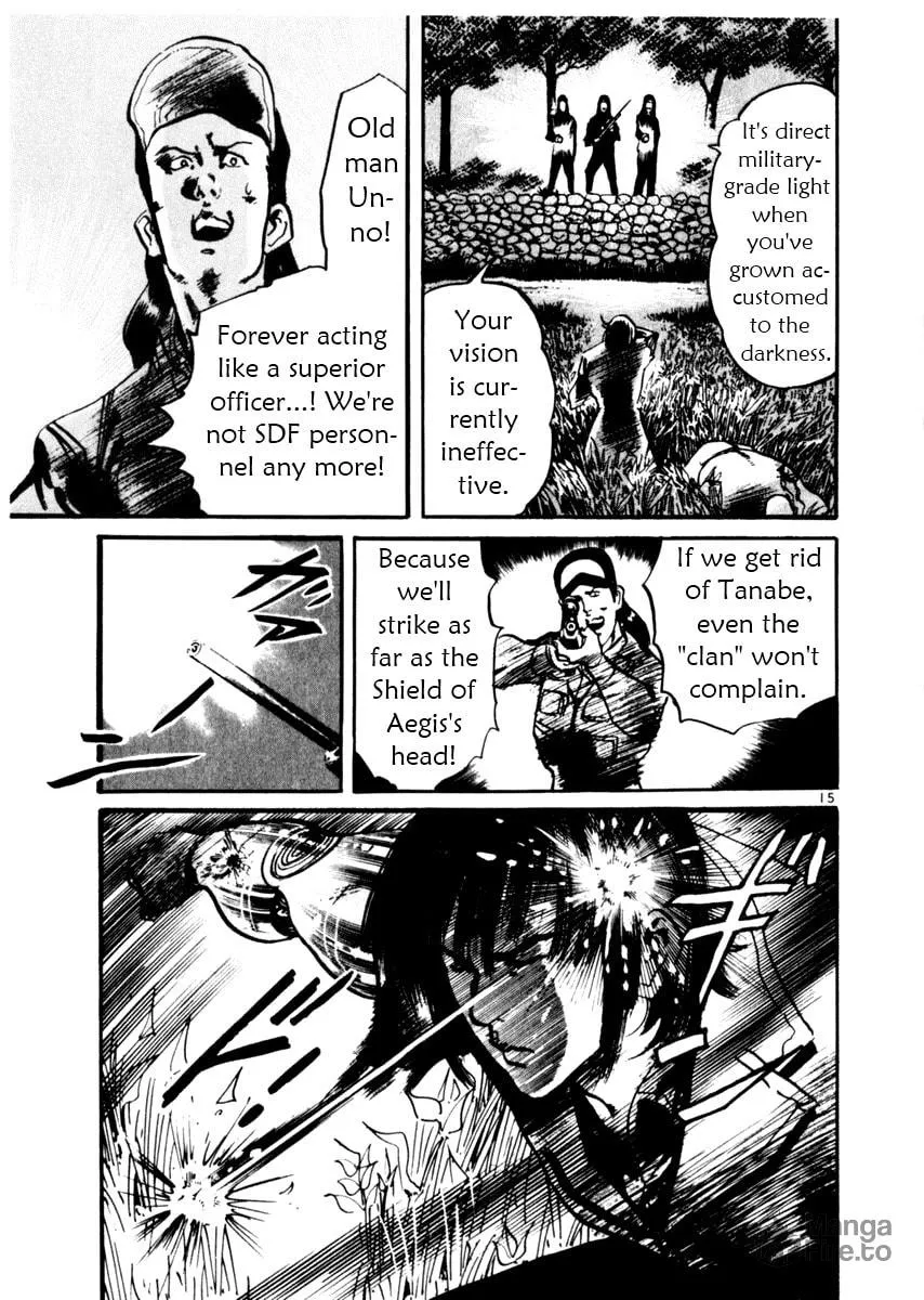 Read Yami no Aegis EN Manga Online