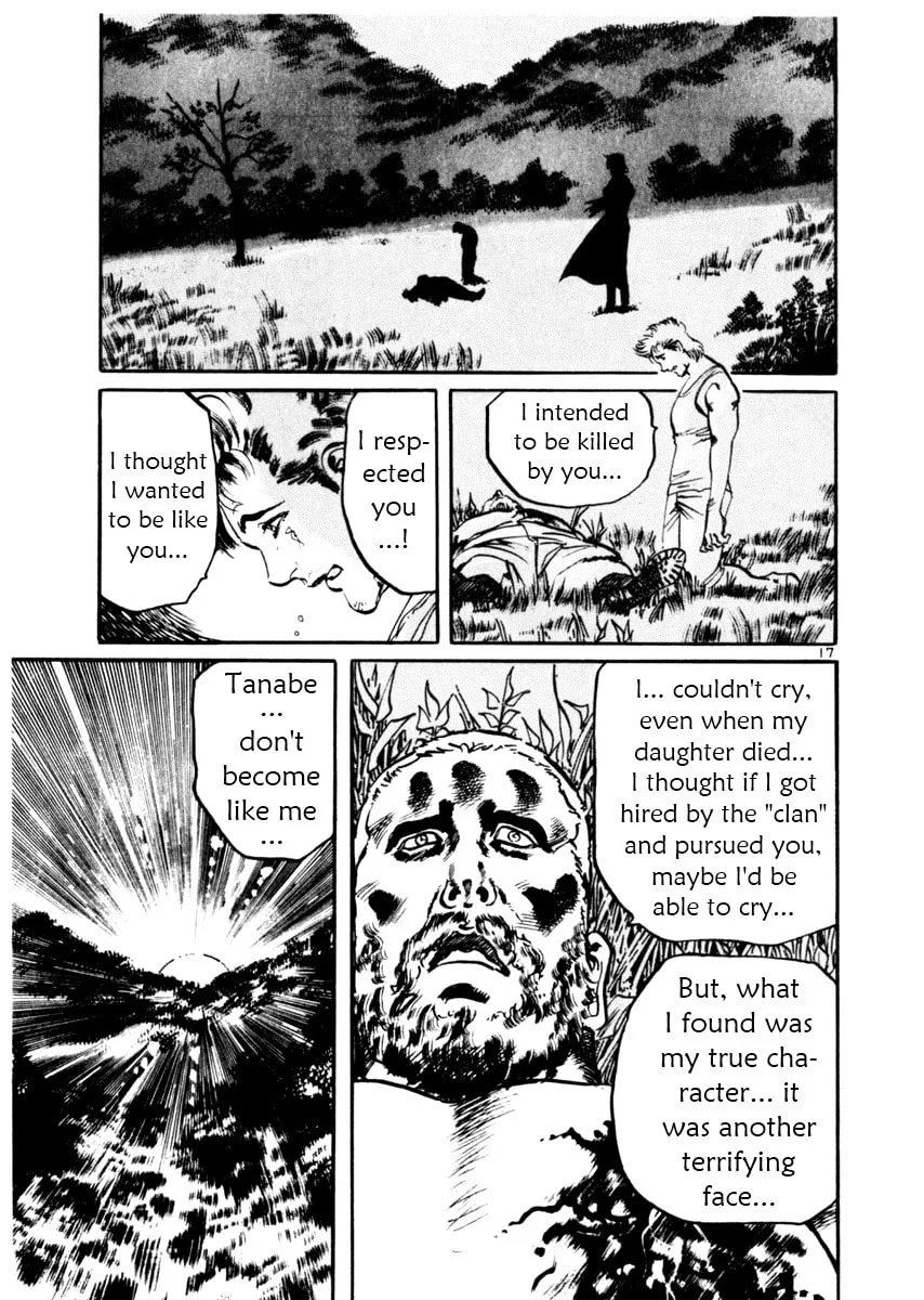 Read Yami no Aegis EN Manga Online