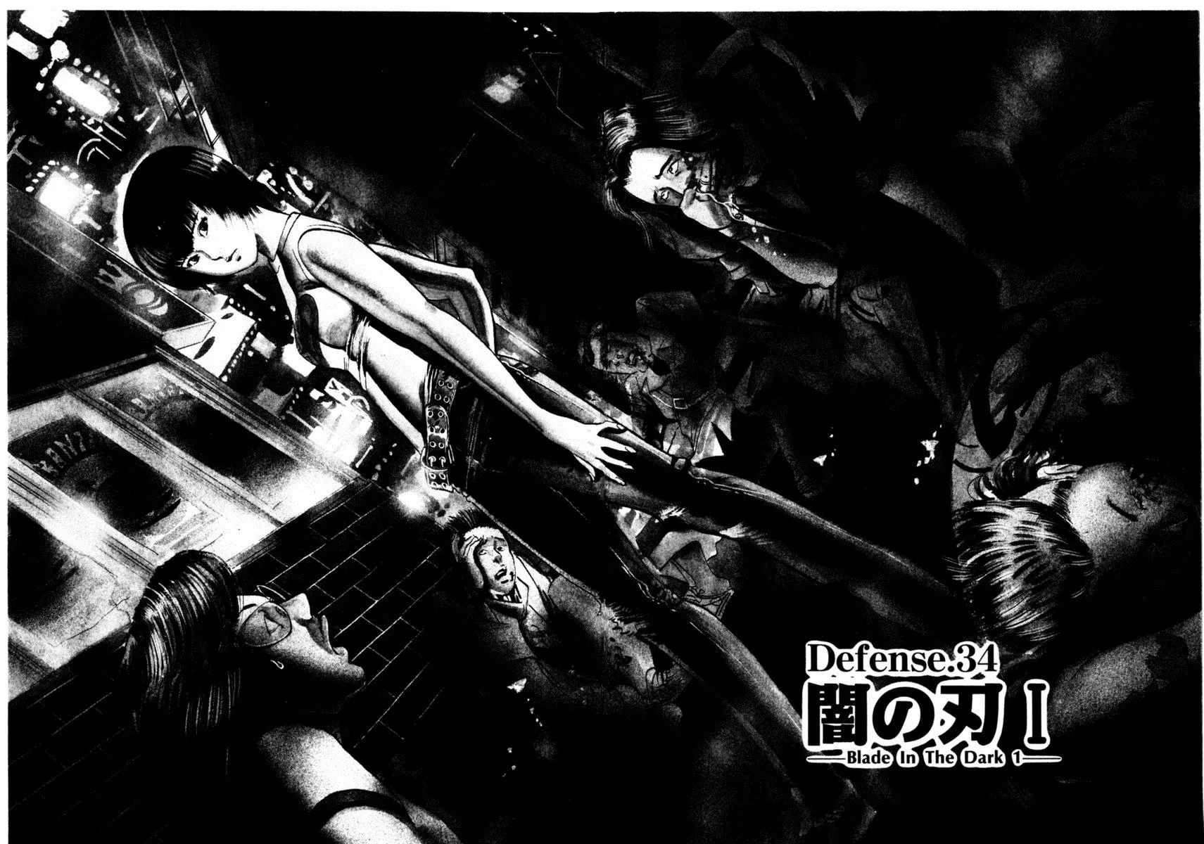 Read Yami no Aegis EN Manga Online