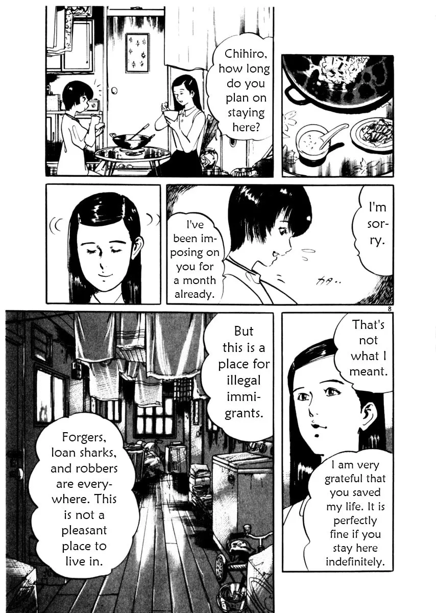 Read Yami no Aegis EN Manga Online