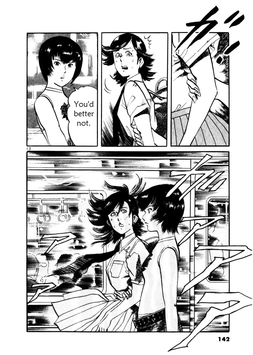 Read Yami no Aegis EN Manga Online
