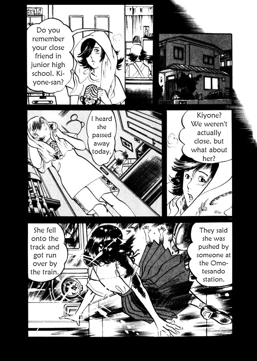 Read Yami no Aegis EN Manga Online