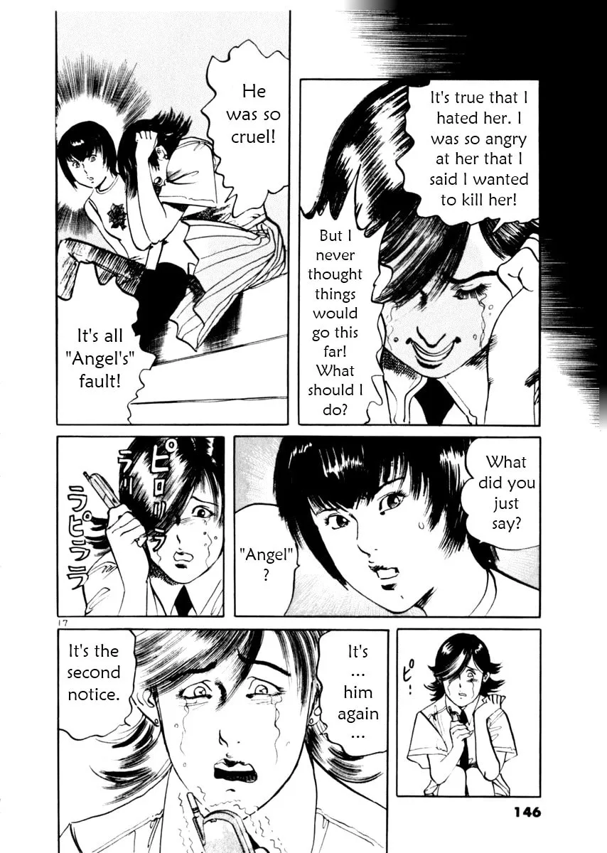 Read Yami no Aegis EN Manga Online