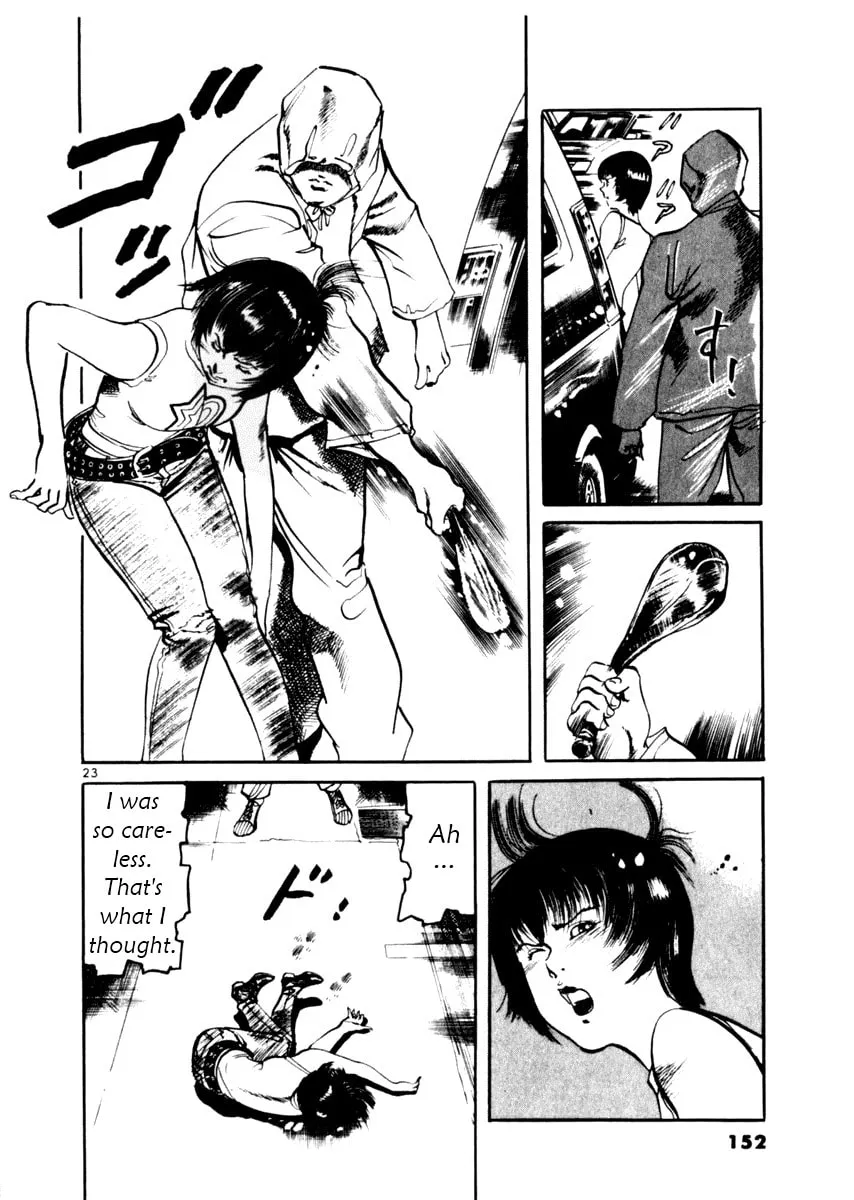 Read Yami no Aegis EN Manga Online