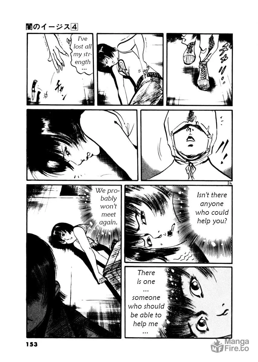 Read Yami no Aegis EN Manga Online