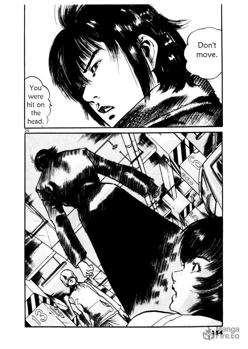 Read Yami no Aegis EN Manga Online