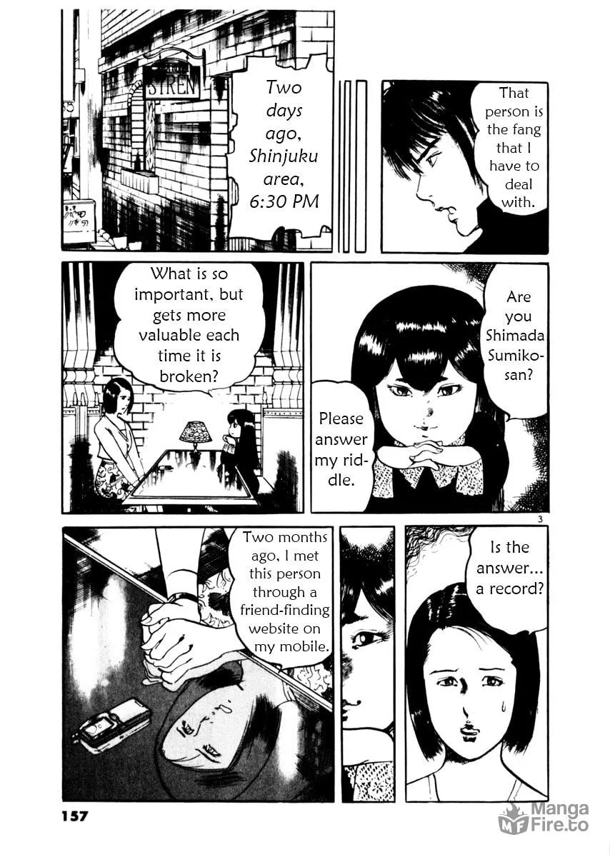 Read Yami no Aegis EN Manga Online