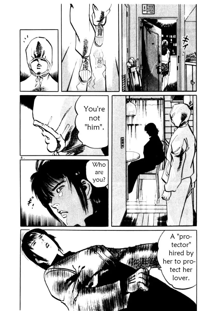 Read Yami no Aegis EN Manga Online