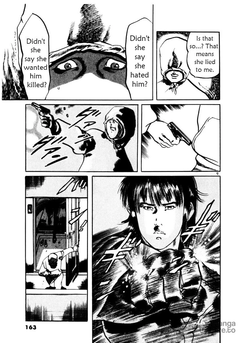 Read Yami no Aegis EN Manga Online