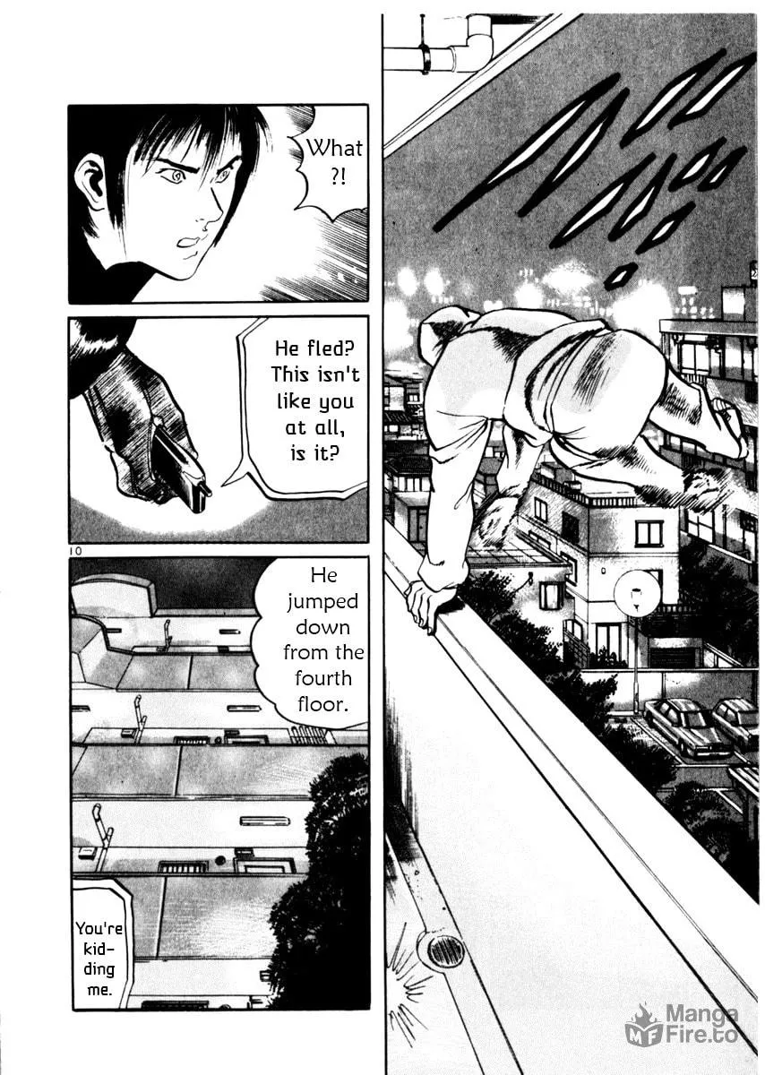 Read Yami no Aegis EN Manga Online