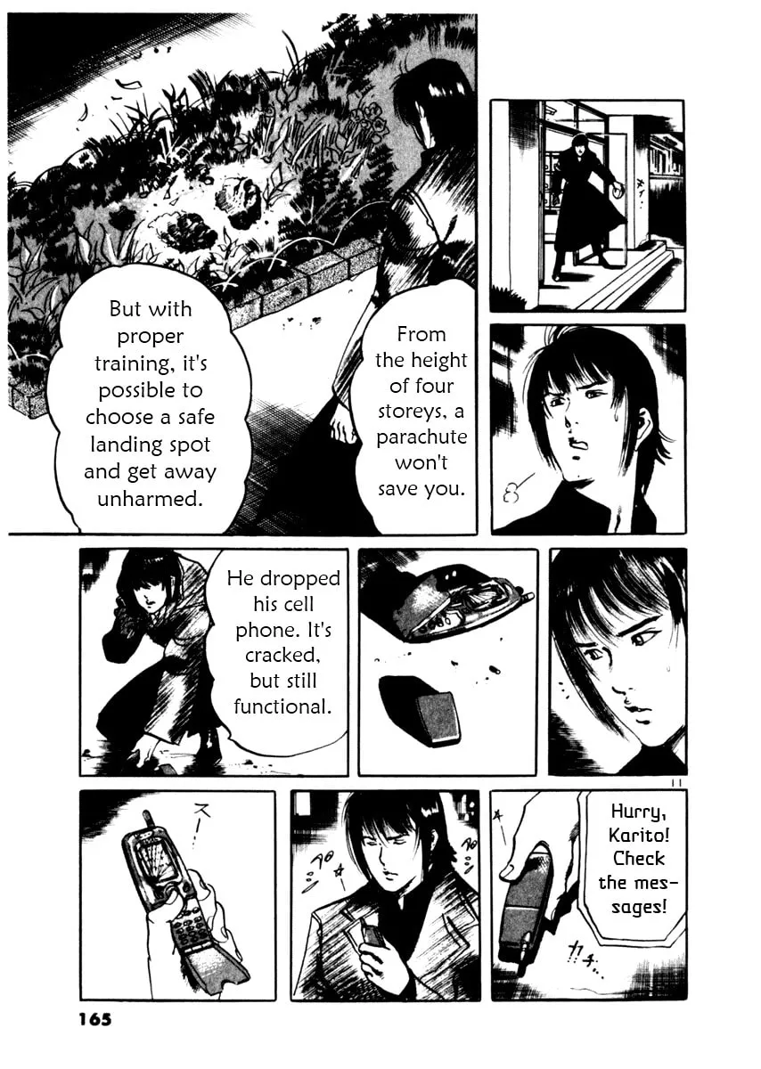 Read Yami no Aegis EN Manga Online