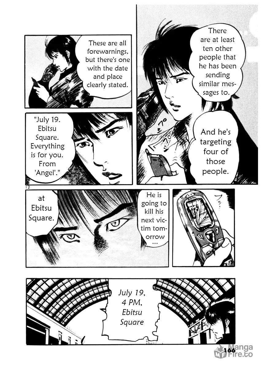 Read Yami no Aegis EN Manga Online