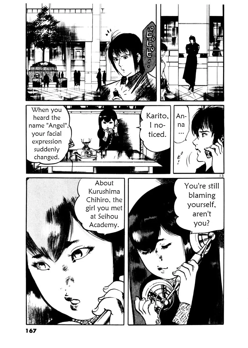 Read Yami no Aegis EN Manga Online