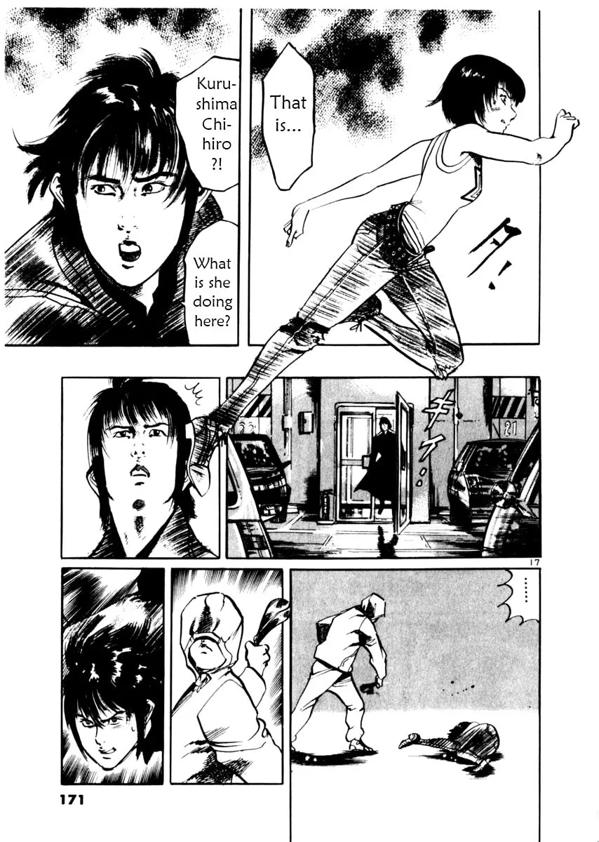 Read Yami no Aegis EN Manga Online