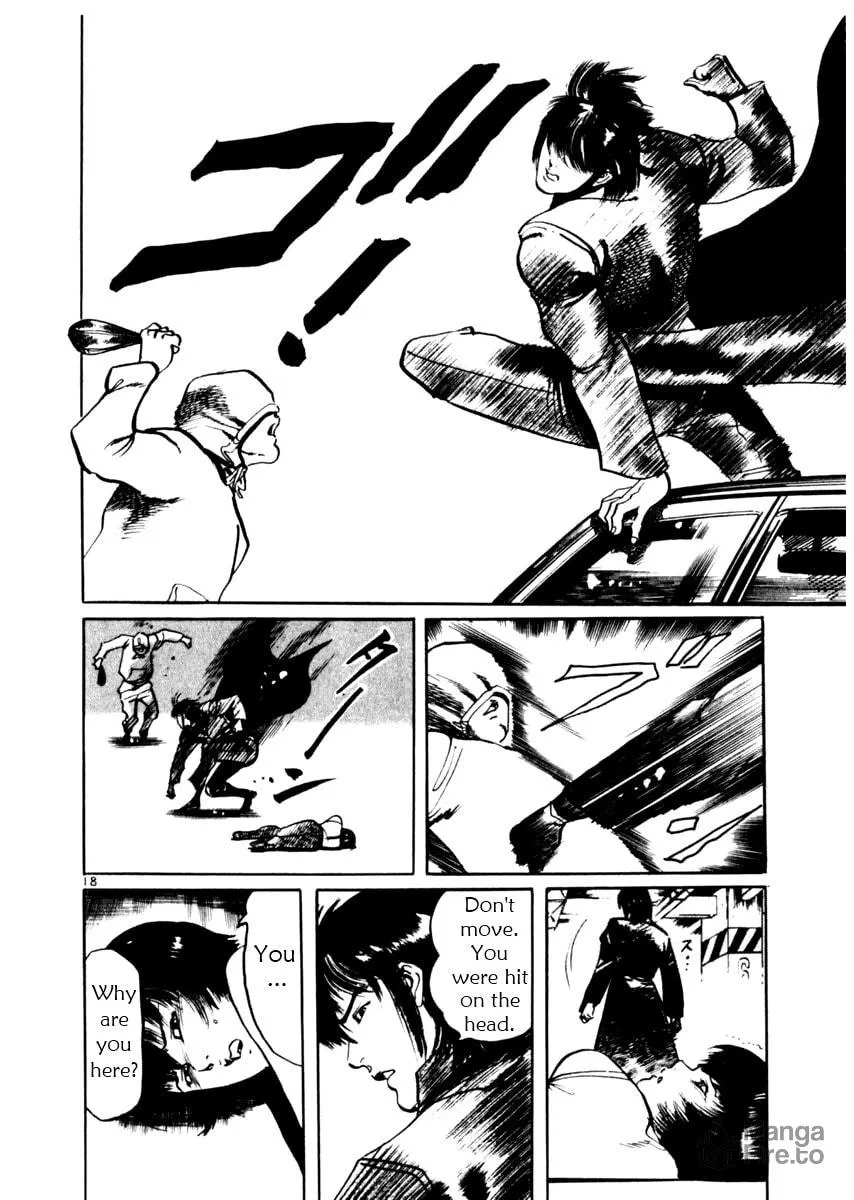 Read Yami no Aegis EN Manga Online