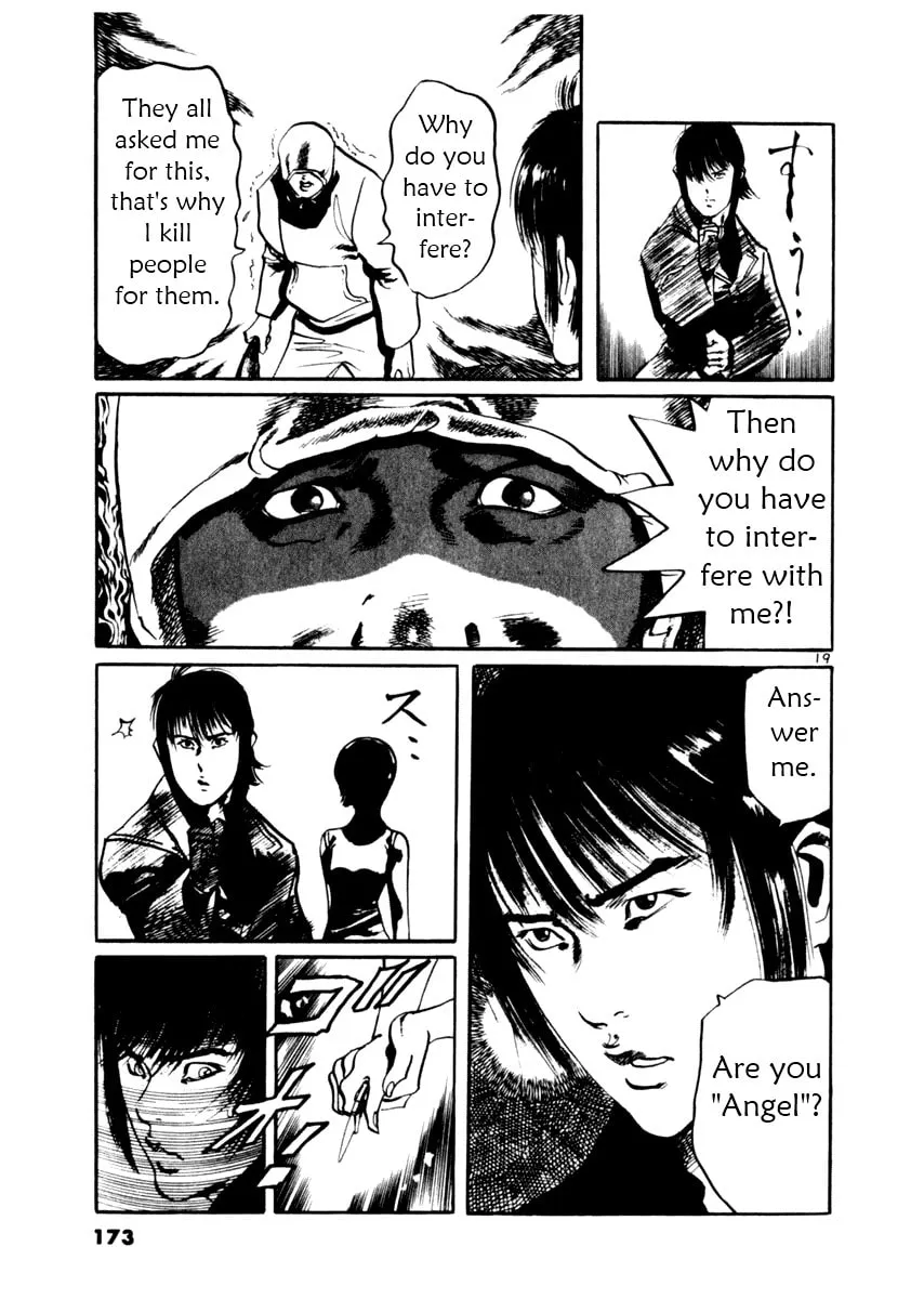 Read Yami no Aegis EN Manga Online