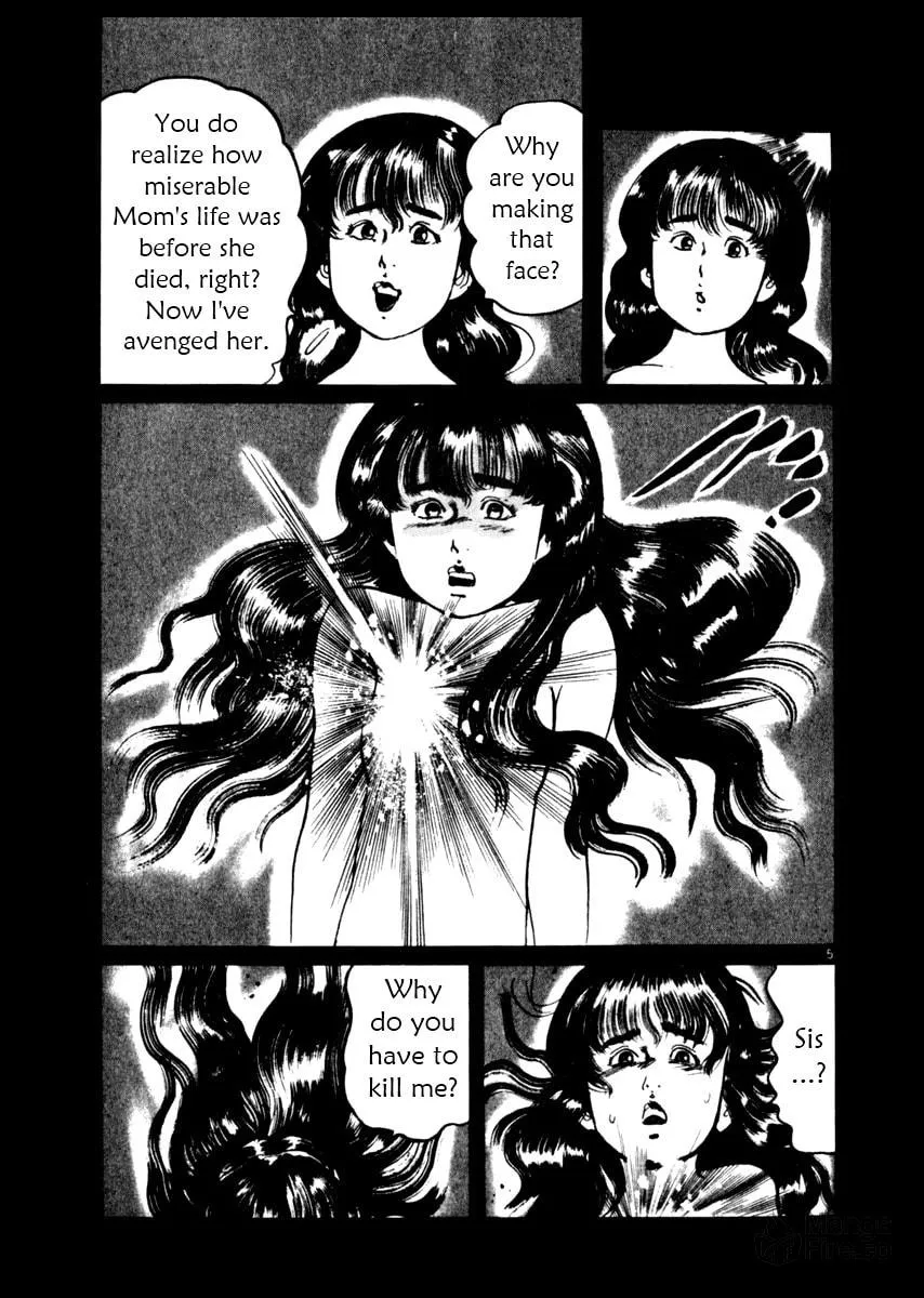 Read Yami no Aegis EN Manga Online