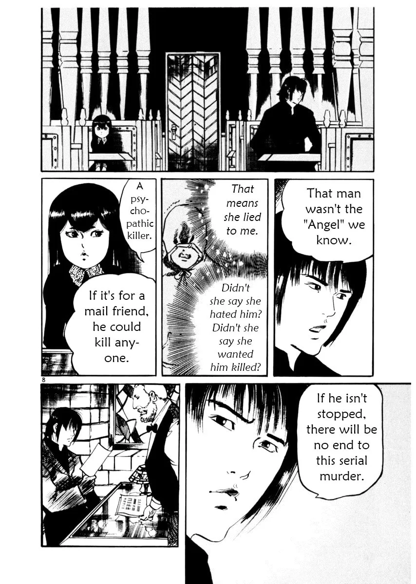 Read Yami no Aegis EN Manga Online
