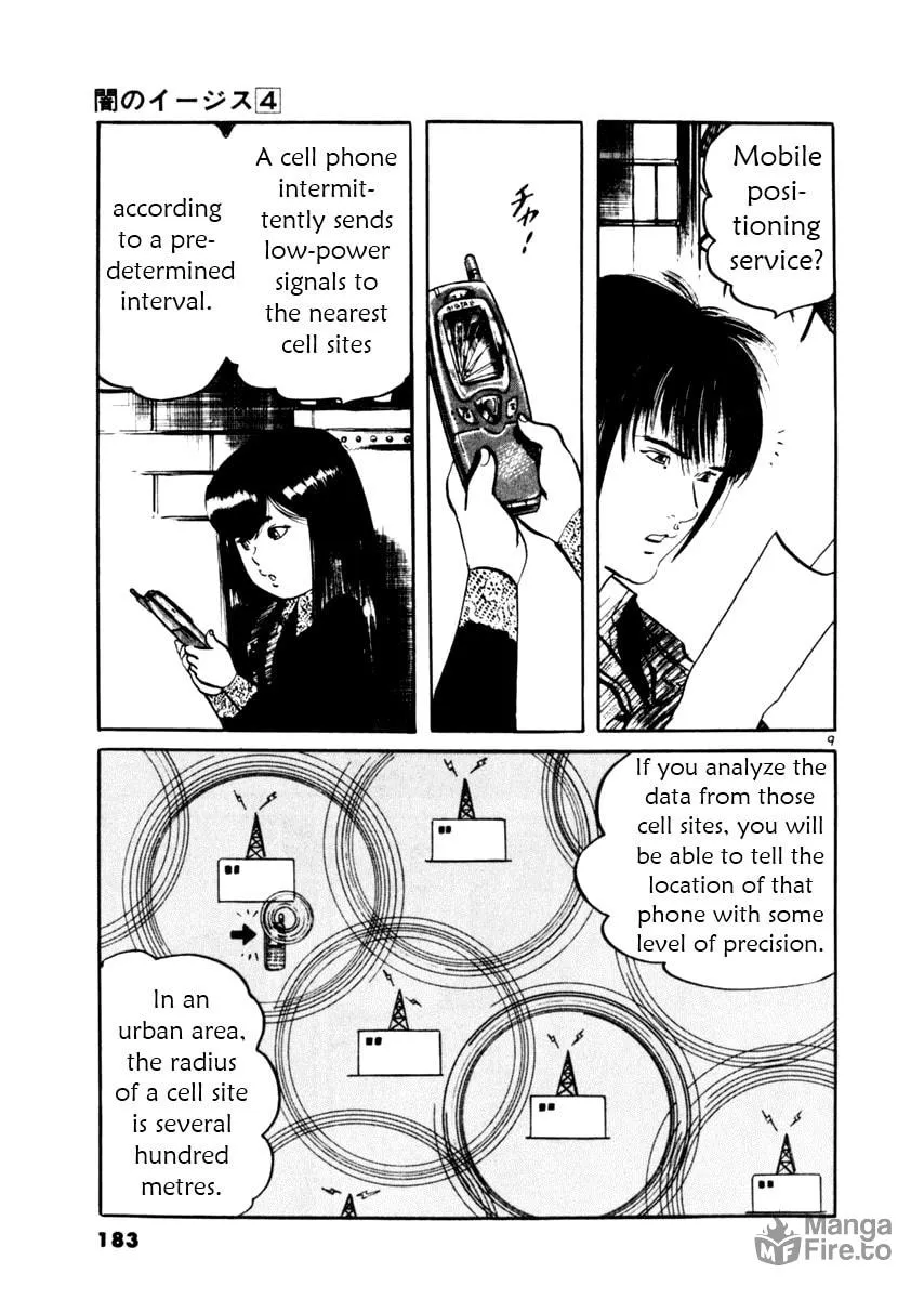 Read Yami no Aegis EN Manga Online
