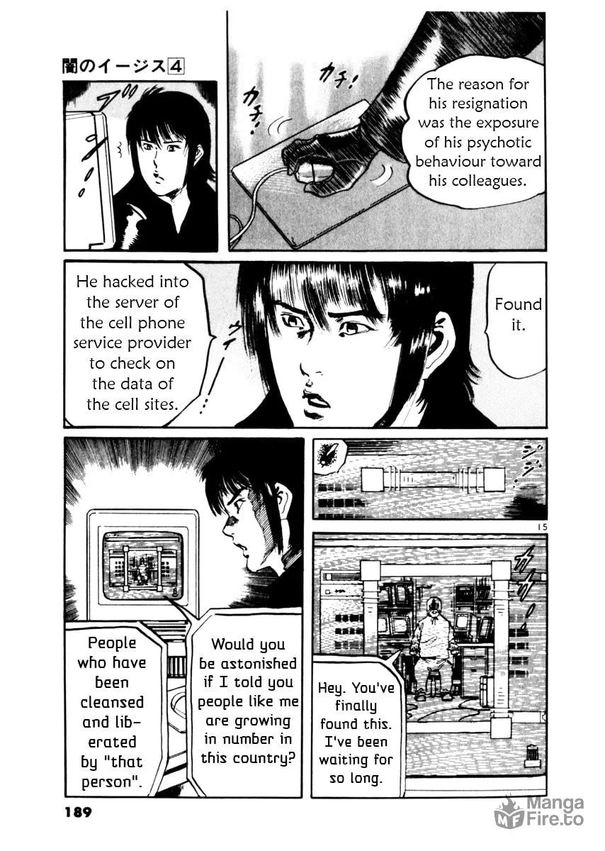 Read Yami no Aegis EN Manga Online