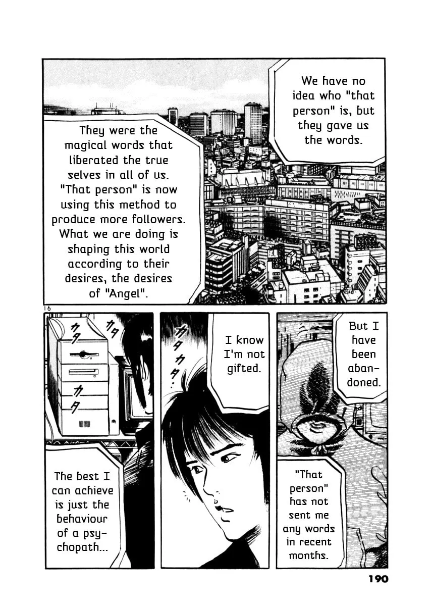 Read Yami no Aegis EN Manga Online