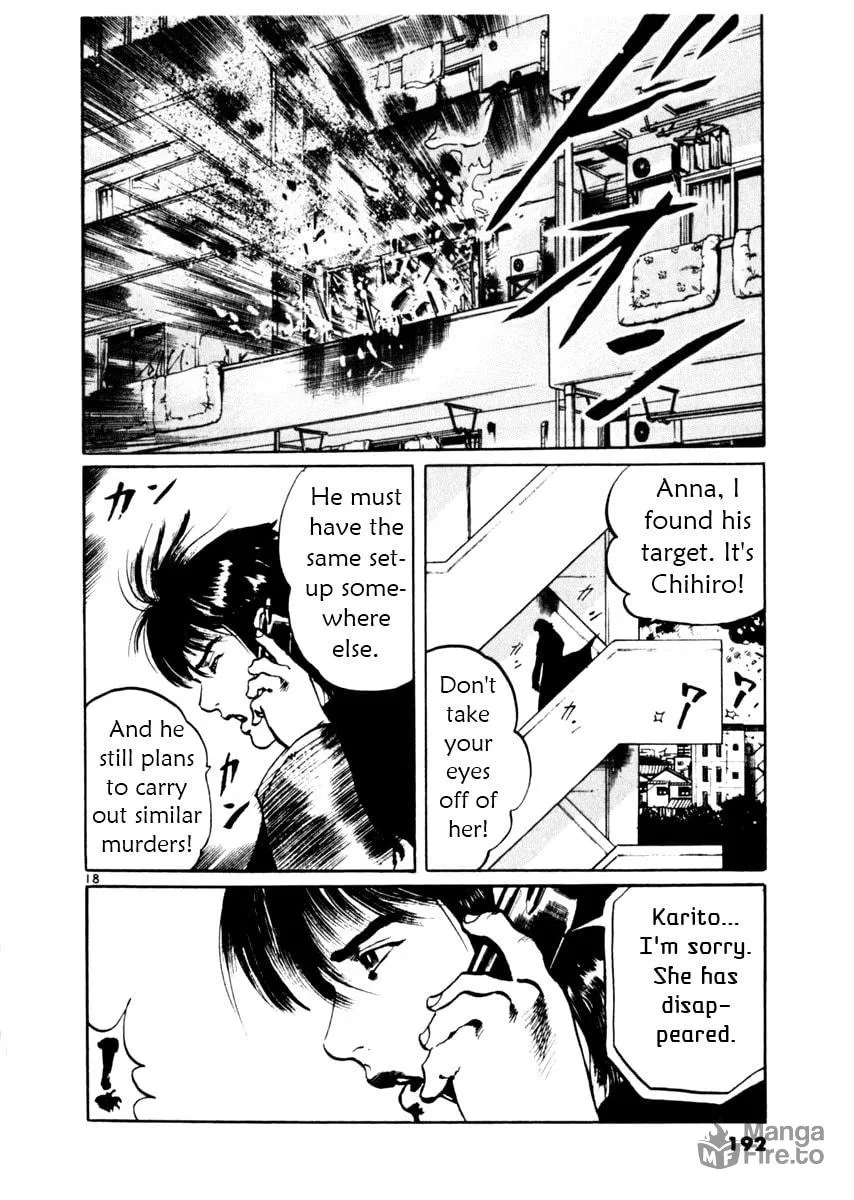 Read Yami no Aegis EN Manga Online