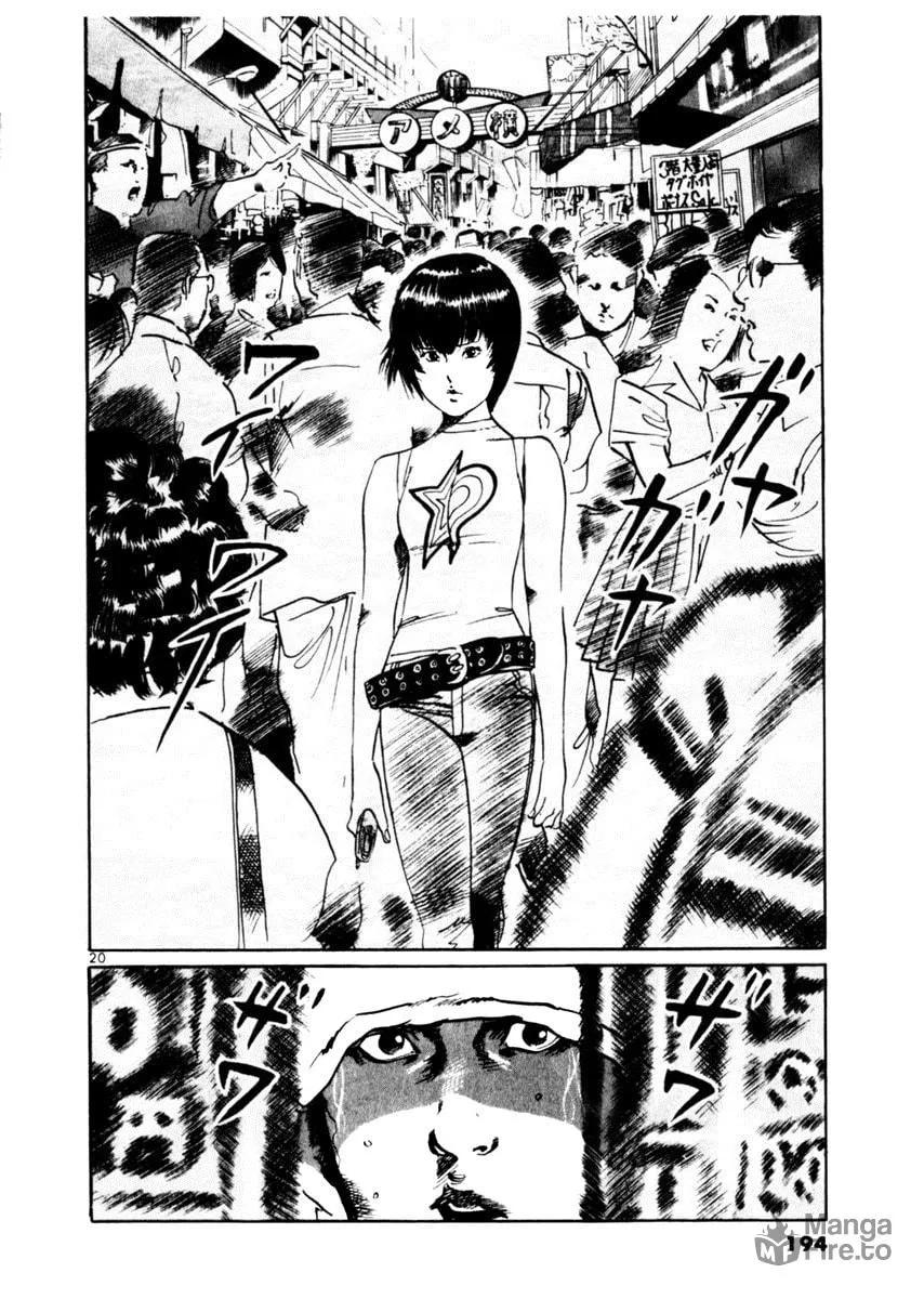 Read Yami no Aegis EN Manga Online