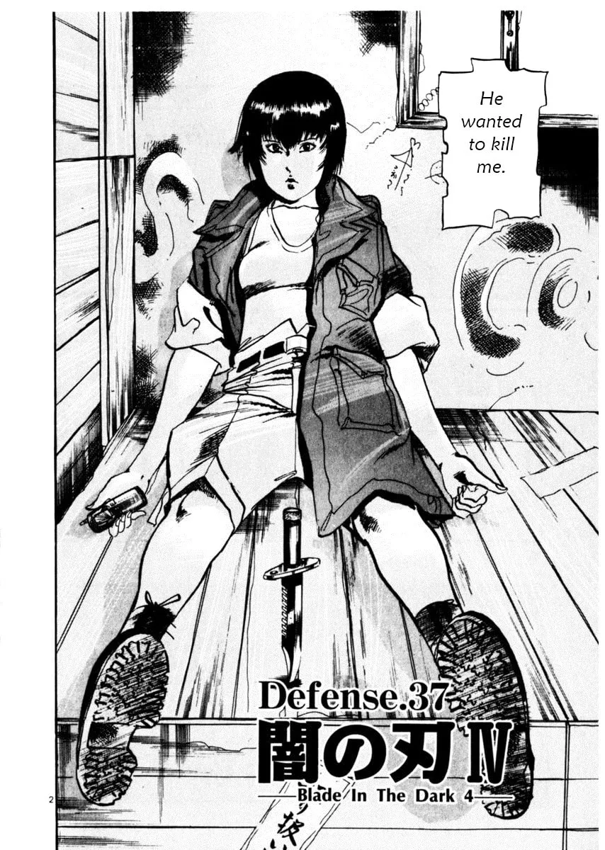 Read Yami no Aegis EN Manga Online