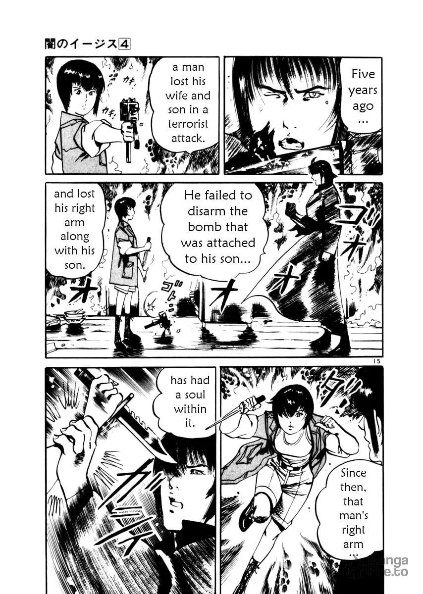 Read Yami no Aegis EN Manga Online