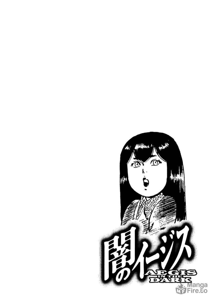 Read Yami no Aegis EN Manga Online