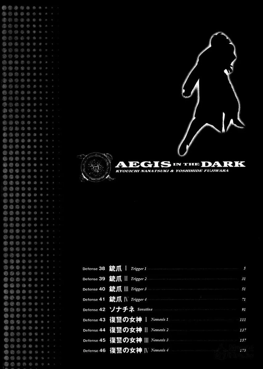 Read Yami no Aegis EN Manga Online