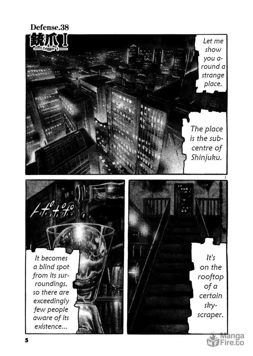 Read Yami no Aegis EN Manga Online