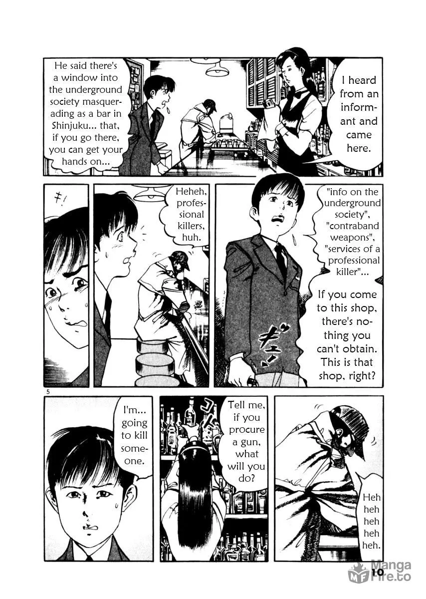 Read Yami no Aegis EN Manga Online
