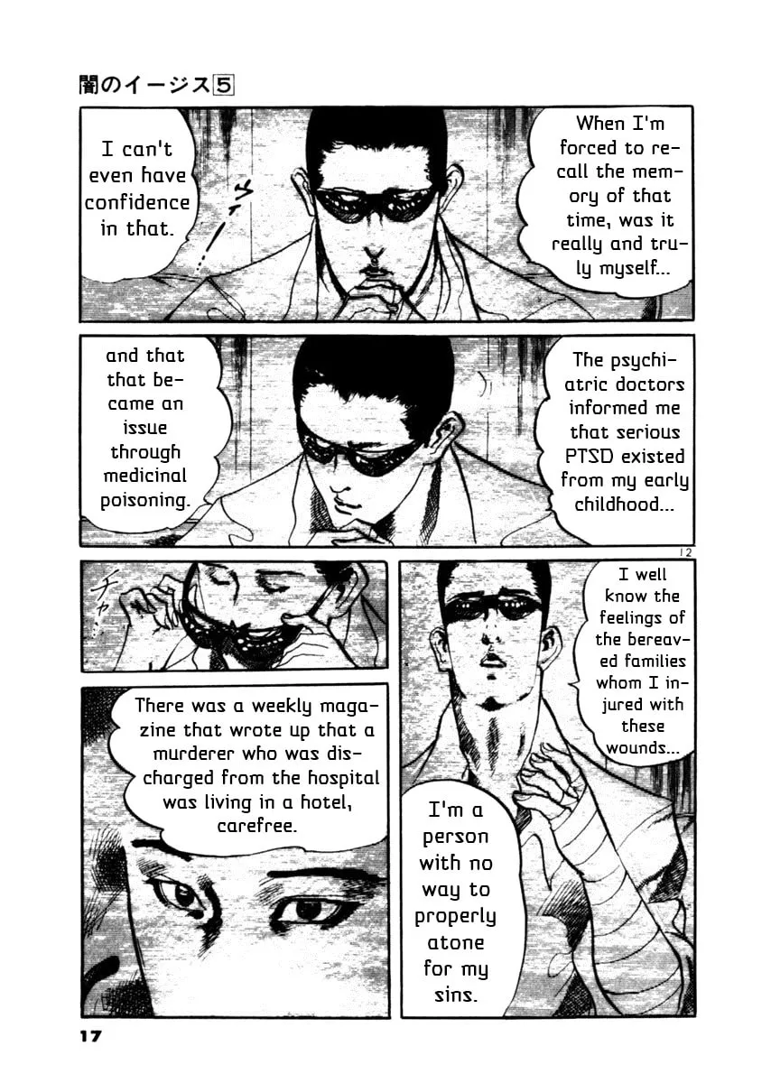 Read Yami no Aegis EN Manga Online
