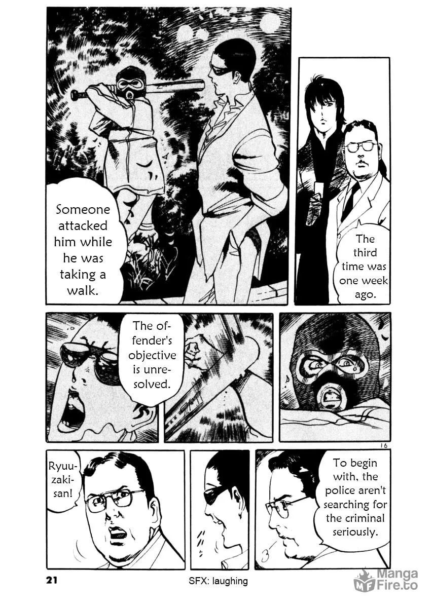 Read Yami no Aegis EN Manga Online