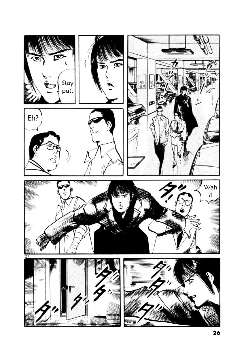 Read Yami no Aegis EN Manga Online