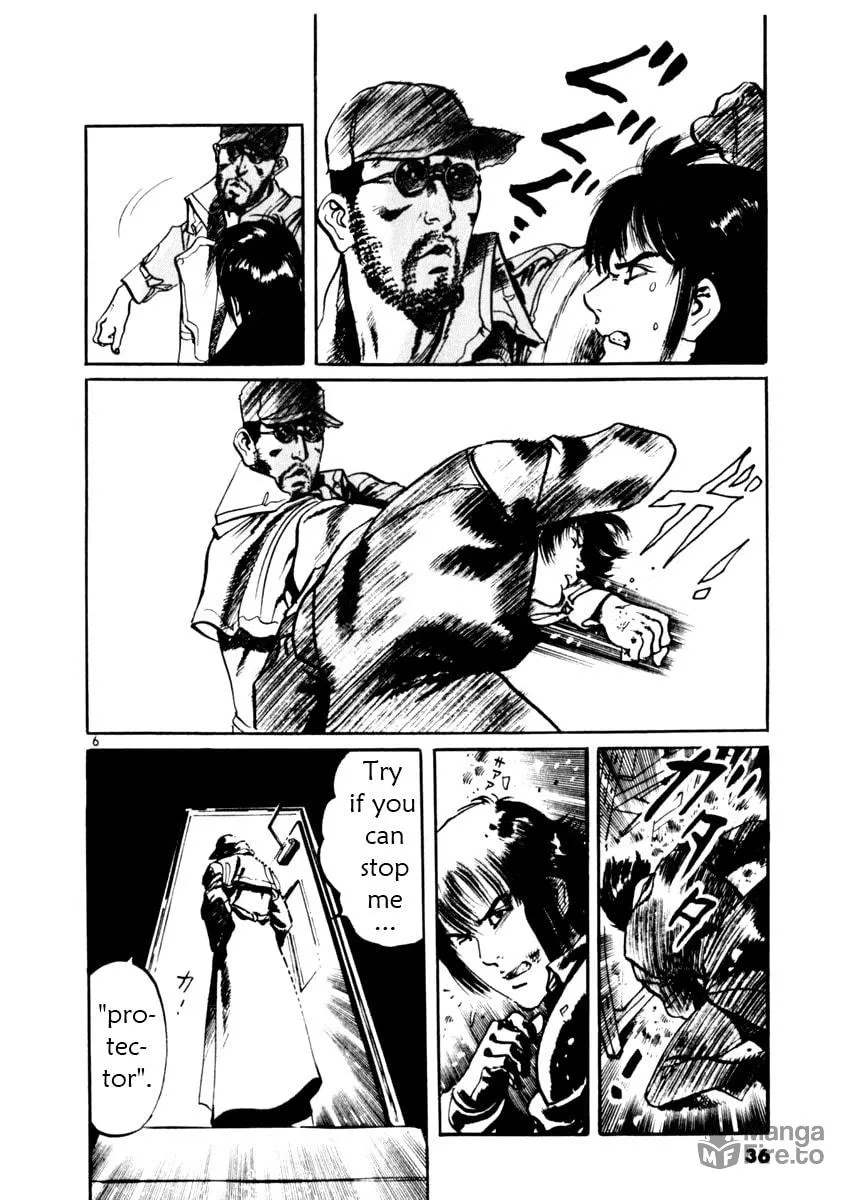 Read Yami no Aegis EN Manga Online