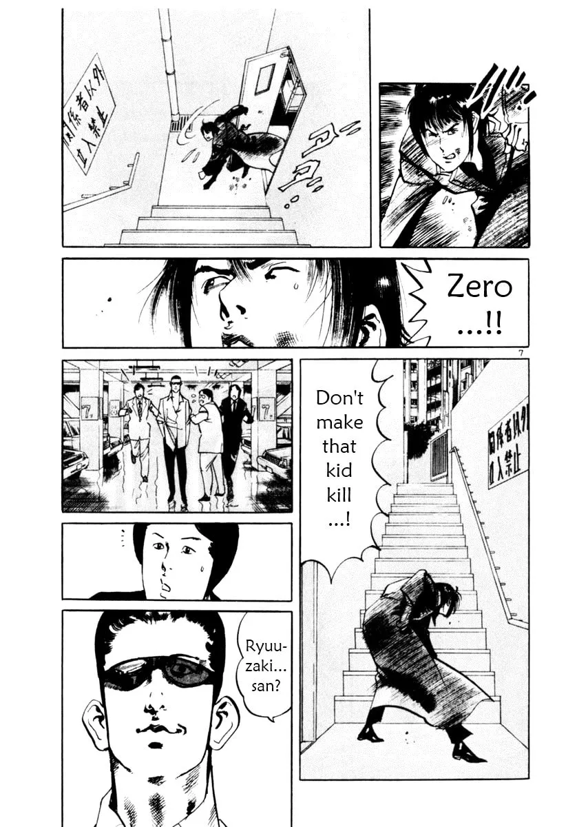 Read Yami no Aegis EN Manga Online