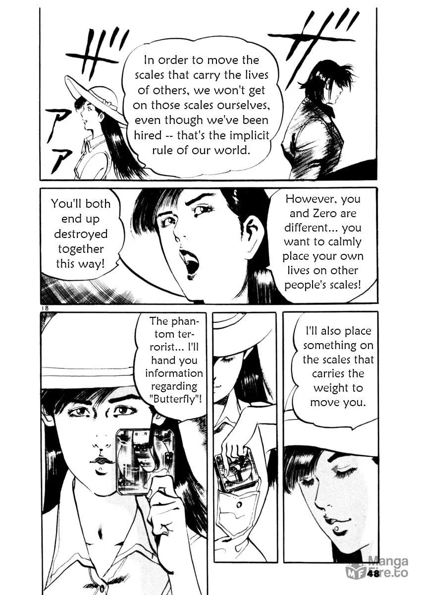 Read Yami no Aegis EN Manga Online