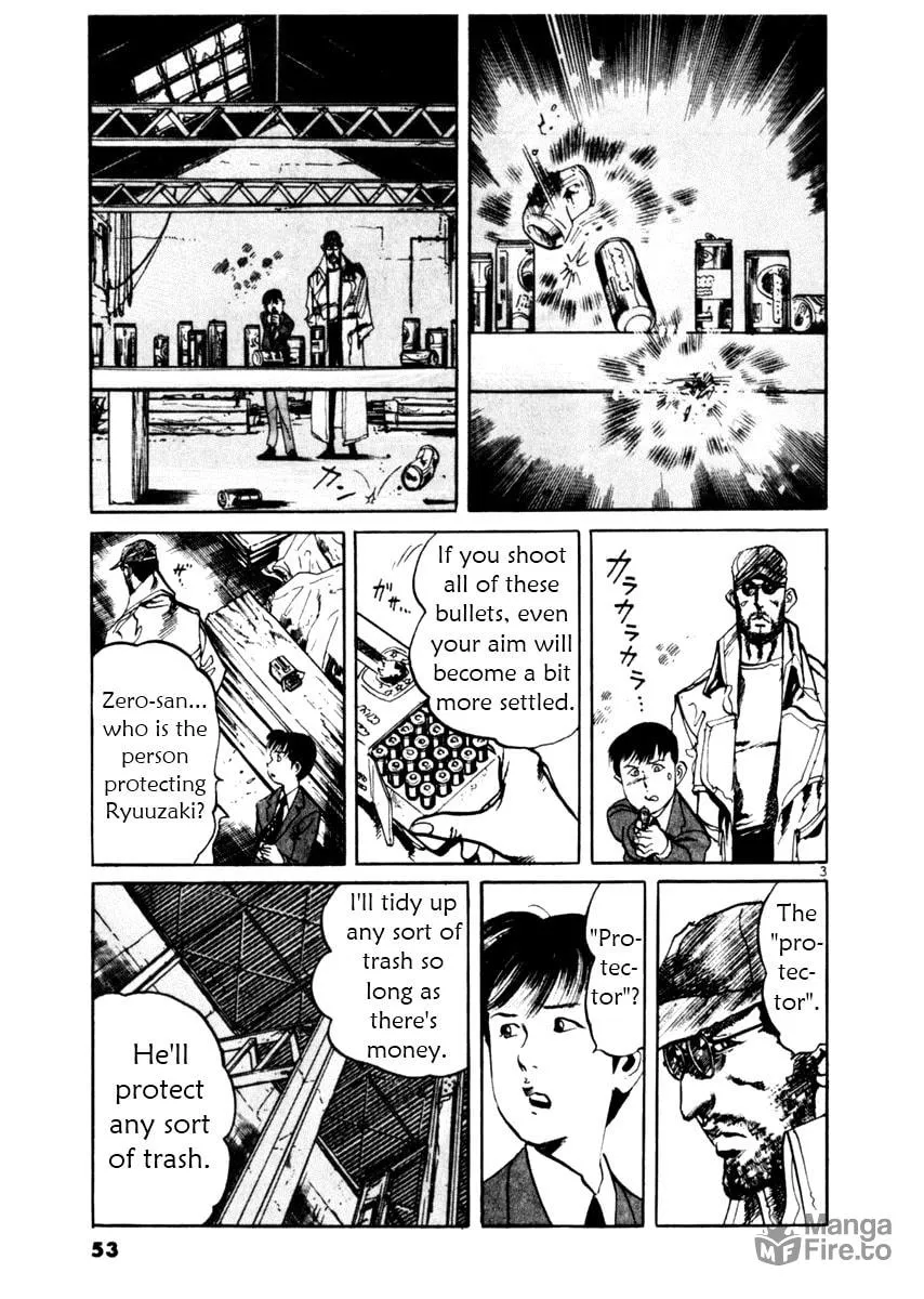 Read Yami no Aegis EN Manga Online