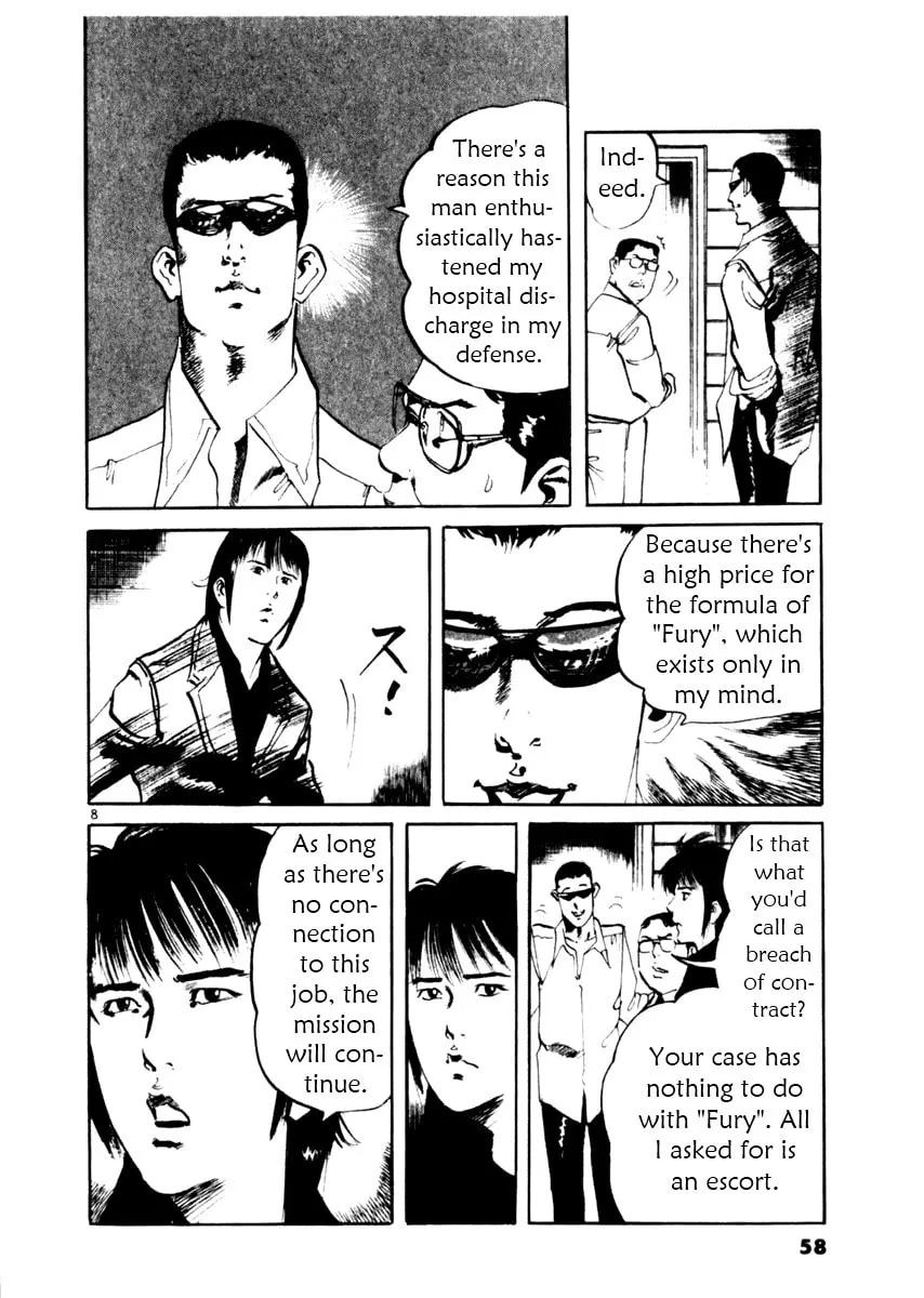 Read Yami no Aegis EN Manga Online