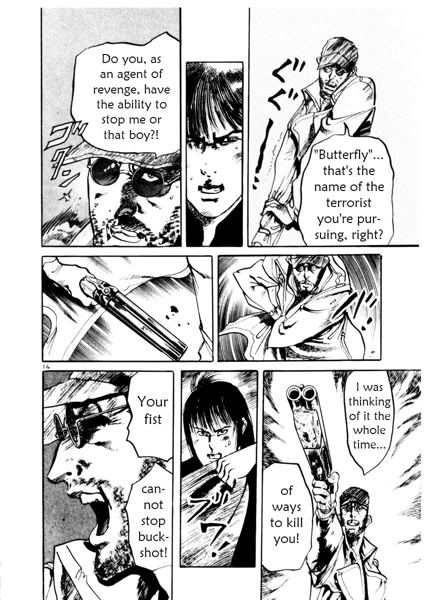 Read Yami no Aegis EN Manga Online