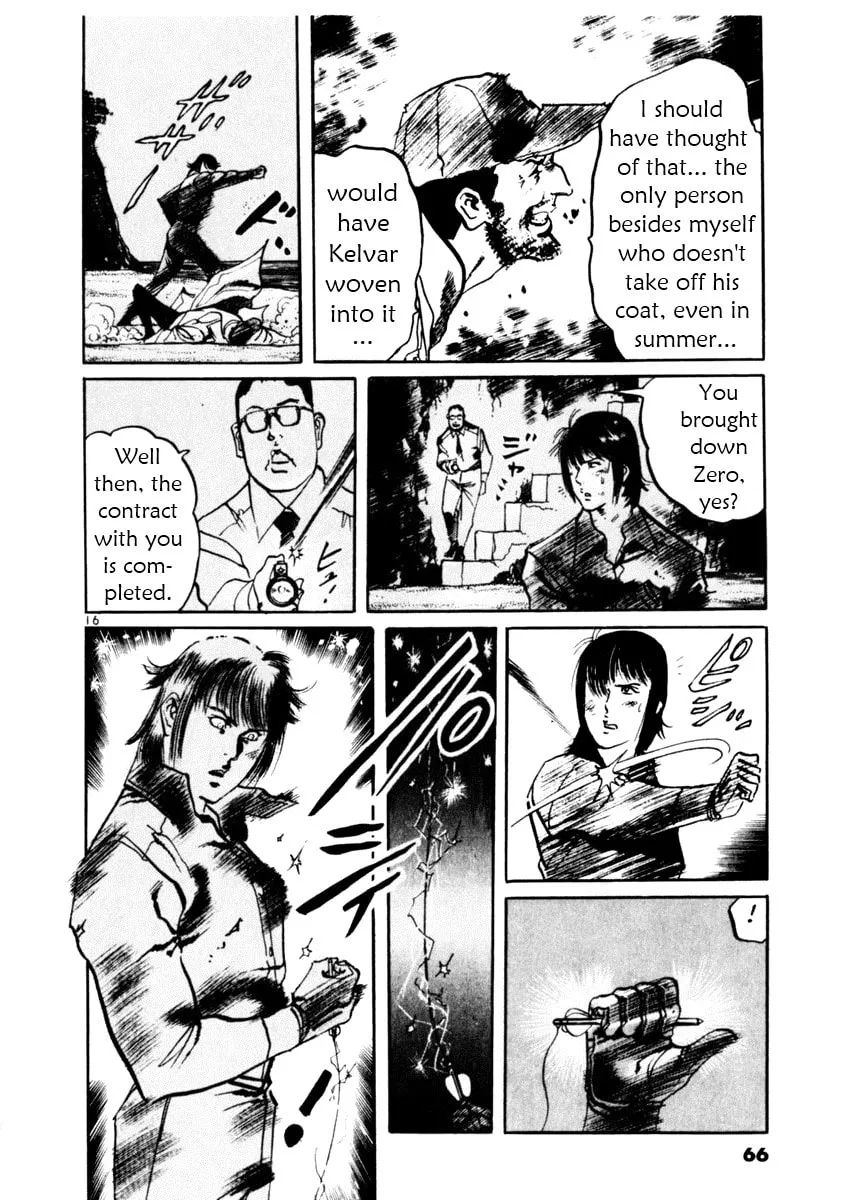 Read Yami no Aegis EN Manga Online