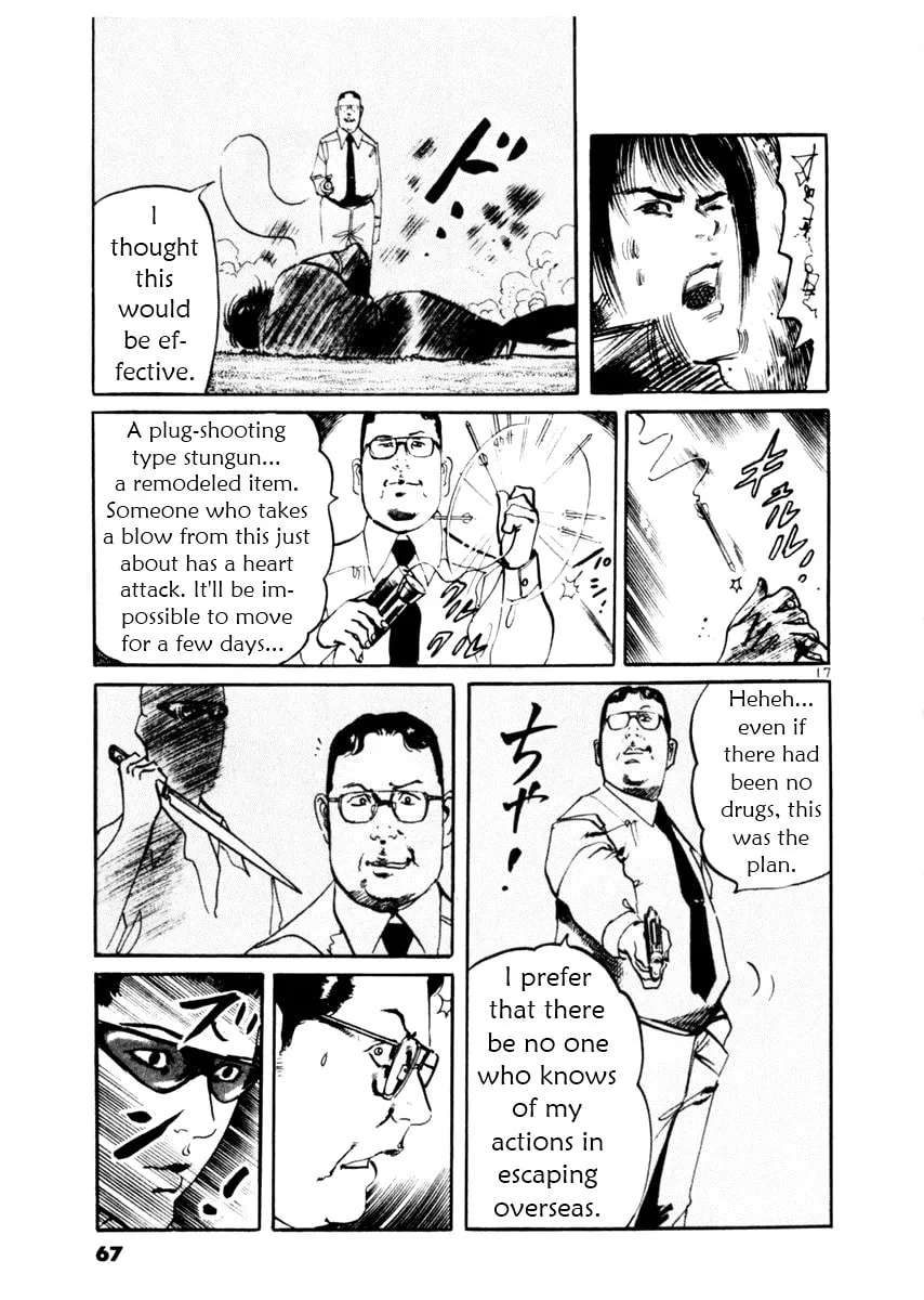 Read Yami no Aegis EN Manga Online