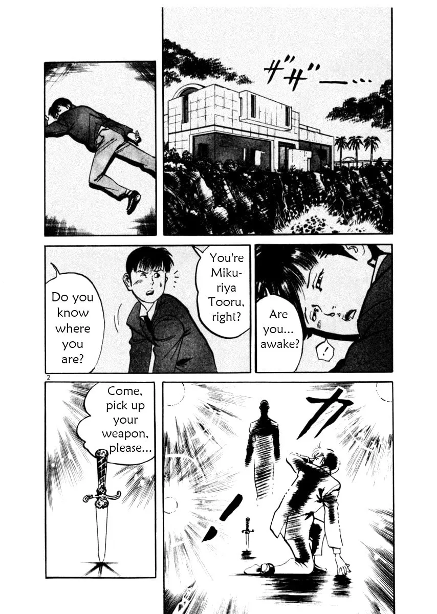Read Yami no Aegis EN Manga Online