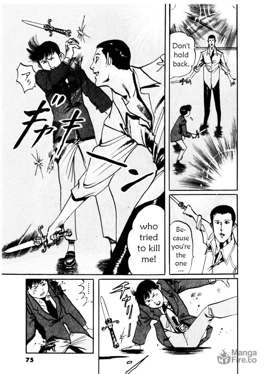 Read Yami no Aegis EN Manga Online
